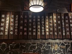 -新哥老官·畅吃123·美蛙世界(苏宁广场店)