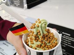 -JW德国冻酸奶Frozen Yogurt(龙湖成都滨江天街店)