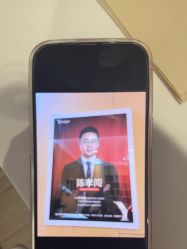 点击看大图 -Yestar艺星医疗美容医院