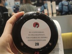 -茶颜悦色(花园道店)