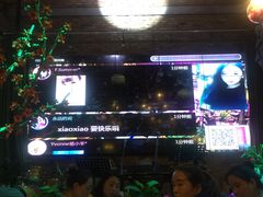 -胡桃里音乐酒馆(曲江店)