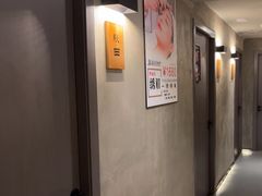 -施奈儿.洗头頭療.按摩SPA.采耳(上梅林店)