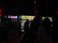 -海大南门夜市(海富街店)