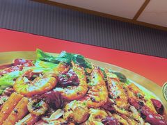 -醉人椒麻辣香锅(上地华联店)