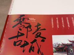 -潇湘·永州会馆(百子湾店)