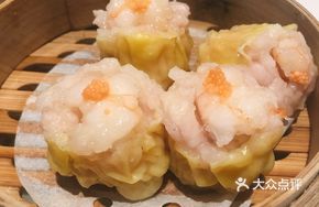 Crab Roe Steamed Dumplings