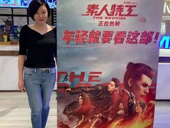 -英皇电影城(英皇集团中心IMAX店)