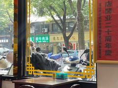 -古早人小吃店(黄河北路店)