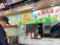 -吉野家(宾水道店)