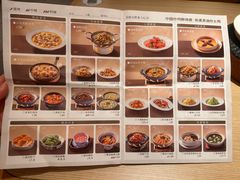 -醉得意·山茶油炒土鸡(福州马尾西堤店)