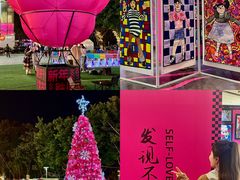 -万科生活广场(塘厦店)