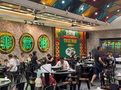 -飞尝蚝·顺德菜·鱼生(顺德总店)