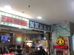 门面-美芝莲(东方宝泰店)