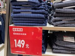 -优衣库(南宁万象城店)
