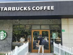 门面-星巴克(蒲汇塘路店)