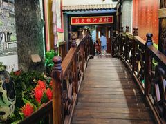 -宝丽金大酒店·洗浴中心