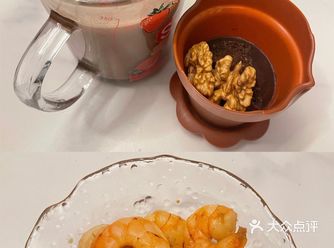 三餐四季 生酮饮食第15天