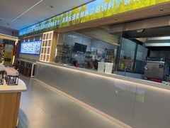 -素满香·食养自助(福州·长乐北路店)