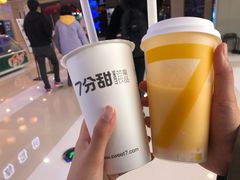 杨枝甘露-7分甜(李沧万达店)