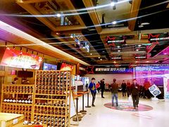 -北京英嘉国际影城(金源CINITY店)