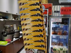 -传闻来紫菜包饭·打糕(西塔韩百店)