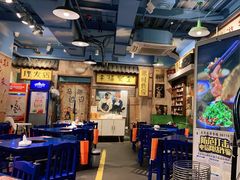 -马路边边 传媒大学店