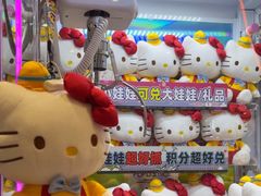 -反斗乐园π(龙华天虹店)