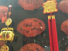 -龙海鲜螃蟹王(宏茂桥店)