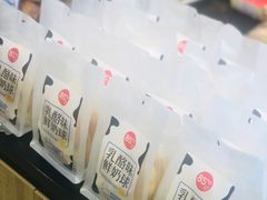 -85度C(上海兰溪二店)