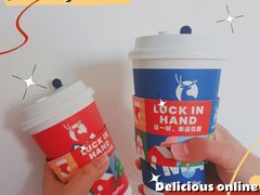 -luckincoffee瑞幸咖啡(冠福大厦店)