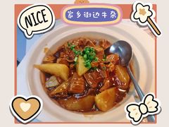 -味妙顺德厨房(绿地缤纷城店)