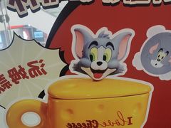 -必胜客(上海新南方商城PH店)