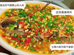 -飞虹鱼馆(春华路店)