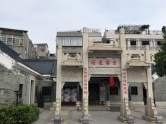 -黄埔古港