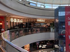 -盛江山自助料理(太原街万达店)