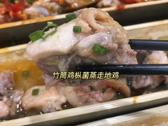 -胡须哥网红竹筒菜