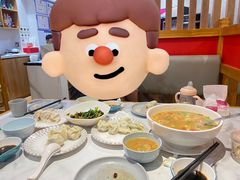-叁拾壹克饺子·东北菜(国贸店)