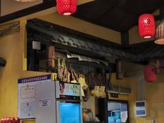 -富正毅三下锅·湘西韵味(天门山索道店)