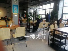 -窦四牛杂面(总店)