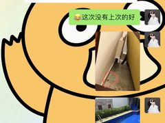 -三亚亚龙湾铂尔曼别墅度假酒店