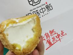 -拾味中点(泺文路店)