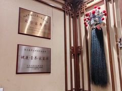 -惠丰堂饭庄·烤鸭·京味菜(西北旺·航天城店)