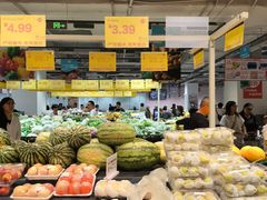 -华冠折扣超市(长阳店)