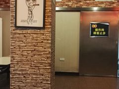 -二斗栗子(黄河道店)
