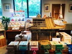 -简屋书店