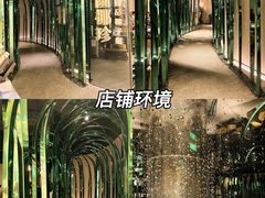 -凤园椰珍·臻品椰子鸡(保利时光里店)