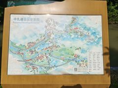 -十九峰景区