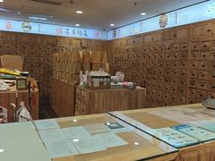 -承启堂中医馆·推拿·针灸·把脉(青羊馆)