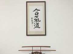 -帝京日语(春熙路旗舰校区)