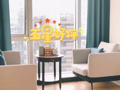 -桥恩心理咨询国际连锁(南山总店)